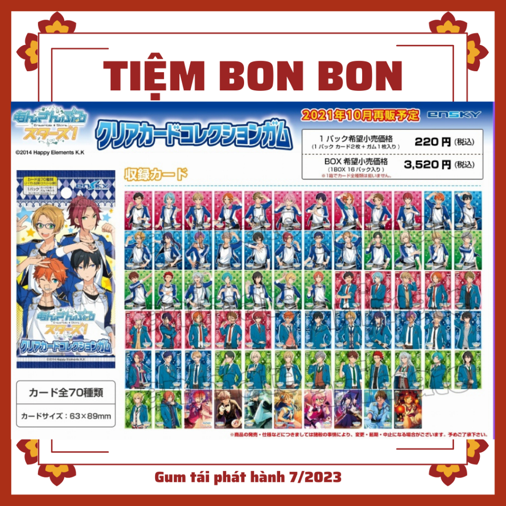Thẻ clear Ensemble Stars vol 1 random thẻ nhân phẩm Đào Tạo Thần Tượng