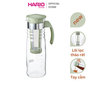 Bình pha trà cà phê Cold Brew HARIO 1.2L - Mizudashi (Cold Brew) Tea Pot HCC-12-SG