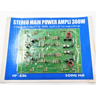 Bo mạch công suất âm ly 300w Song mã