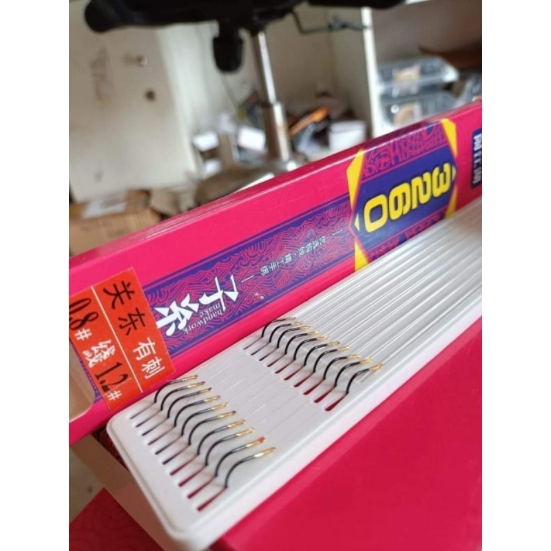 1 Vỉ Thẻo Đôi Buộc Sẵn 3260 Có Ngạnh Và Không Ngạnh Câu Cá Siêu Sắc Bén