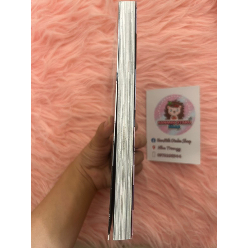 Dear Door Bản Nhật Tập 1