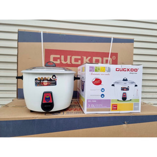 Nồi cơm điện nắp rời 3l gugkdd 1000w