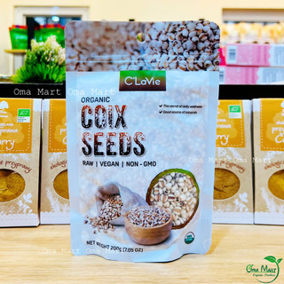 Hạt ý dĩ hữu cơ clavie 200g