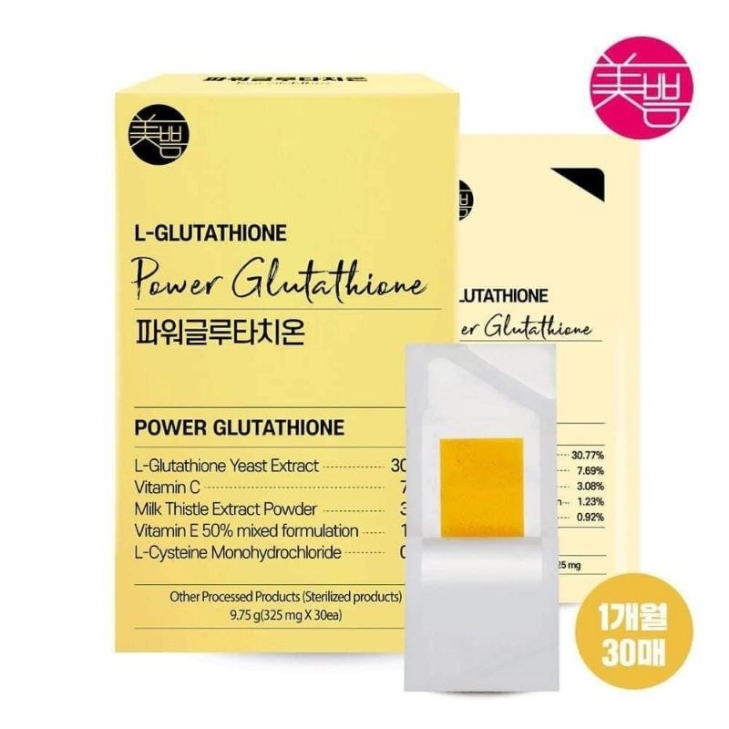 Film ngậm trắng da Power Glutathione 30 miếng - Hàn Quốc