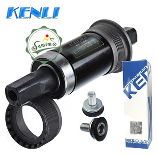 Cốt giữa bạc đan KENLI kèm ốc lục giác