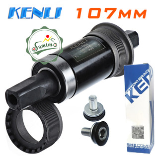 Cốt giữa bạc đan KENLI kèm ốc lục giác