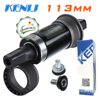Cốt giữa bạc đan KENLI kèm ốc lục giác