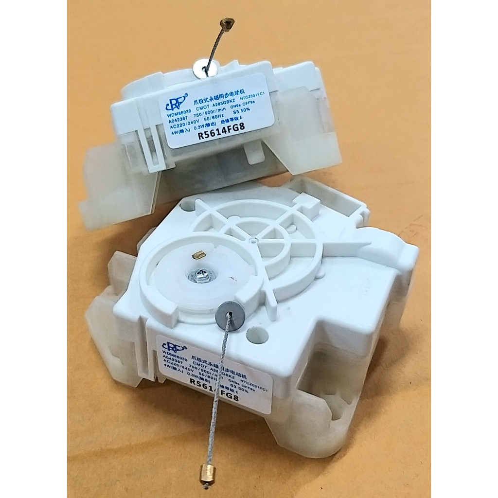 XẢ MÁY GIẶT SHARP 2 DÂY AC : 220V