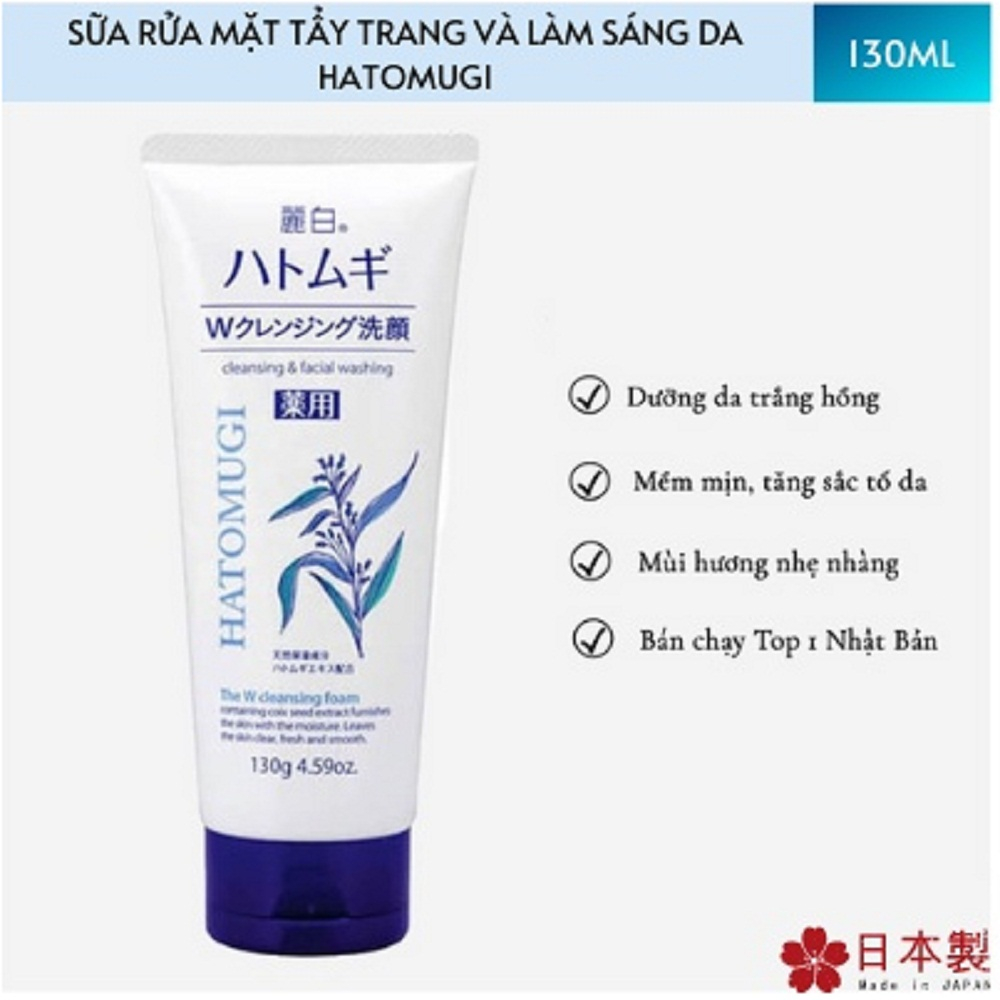 Sữa Rửa Mặt Hatomugi Tẩy Trang Dưỡng Sáng Da 130g