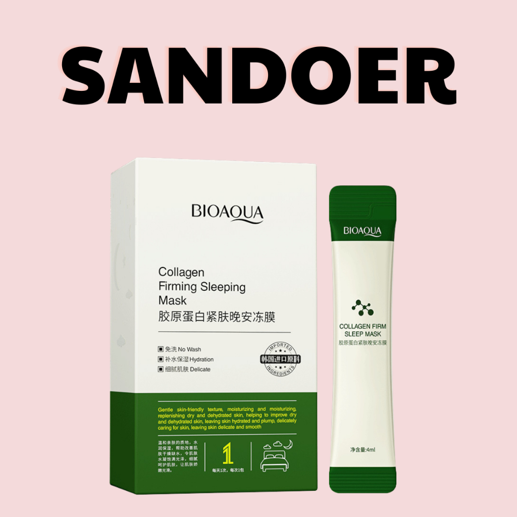 Mặt nạ ngủ Bioaqua collagen MỚI giúp cấp ẩm sâu mang lại làn da căng bóng và tươi sáng2