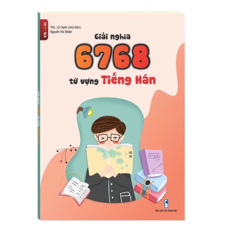 Vở luyện viết tiếng trung KT Books - Tập viết 3500 chữ hán in chìm dùng mực bay màu | BigBuy360 - bigbuy360.vn