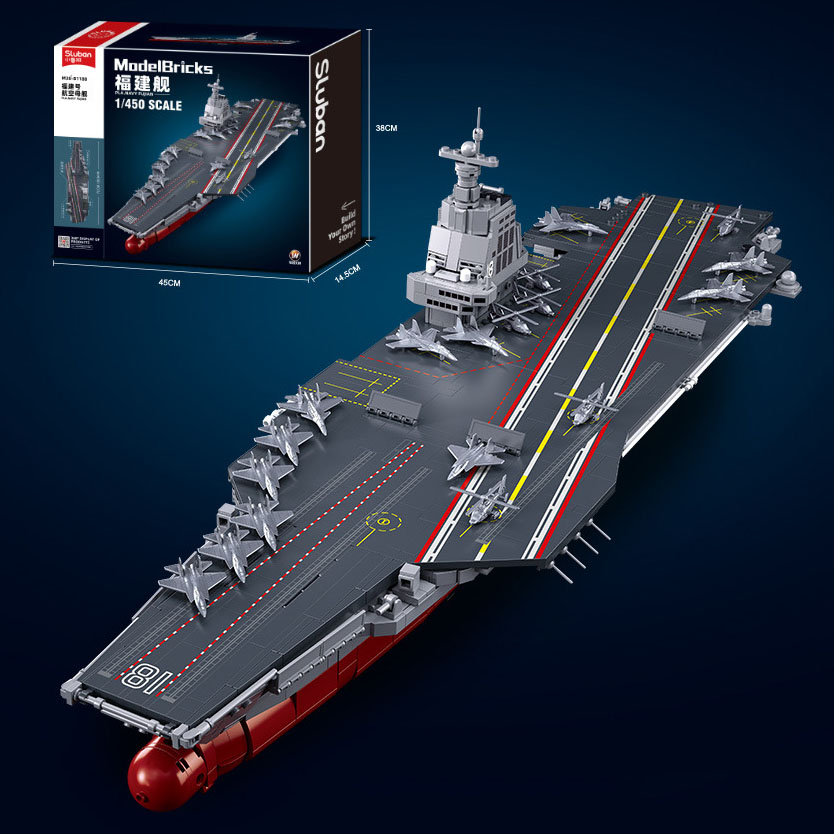 Đồ Chơi Lắp Ráp Lego Mô Hình Tàu Sân Bay,Chiến Hạm,Thuyền Chiến Battle Ship U.S. Navy Seals No.B1188-B1102 Với 1800+PCS