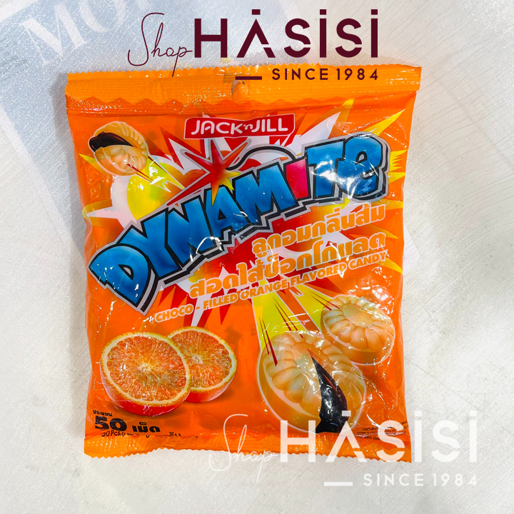 Kẹo Thái Lan JACK N JILL - Dynamite Chews/Lush 125g~150g