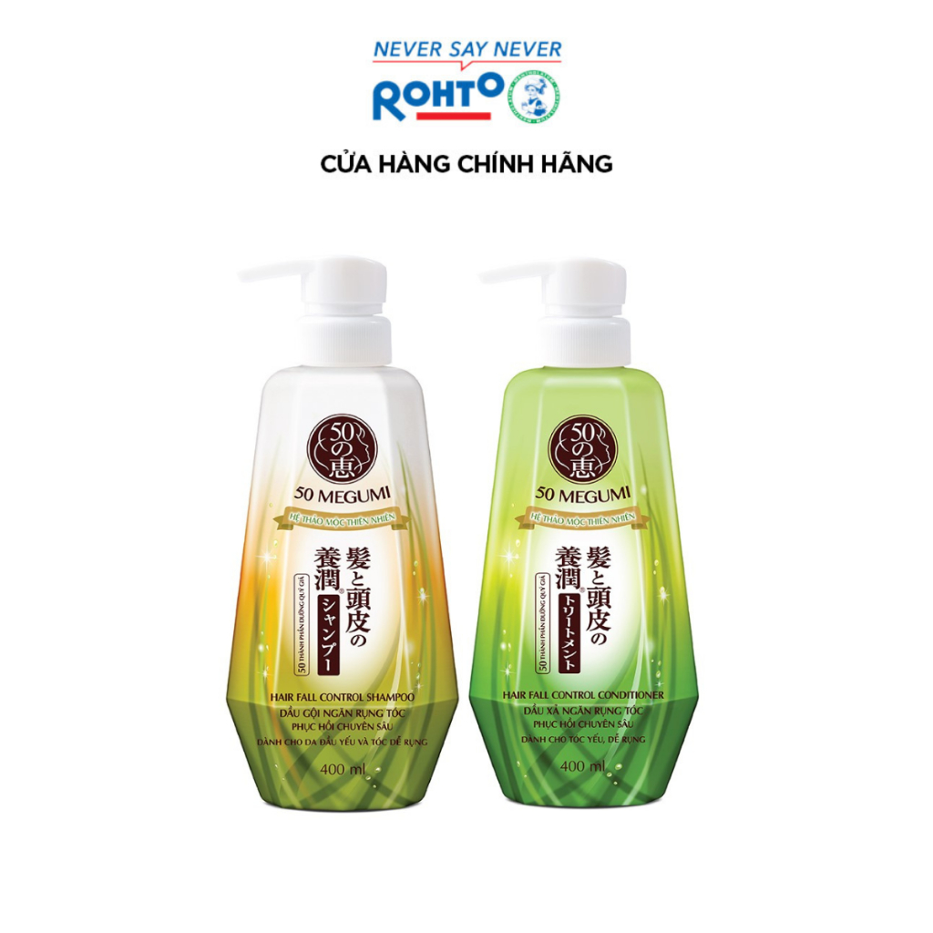 [VB] Combo Dầu gội & Dầu xả 400ml Ngăn rụng tóc 50 Megumi Hair Fall Control