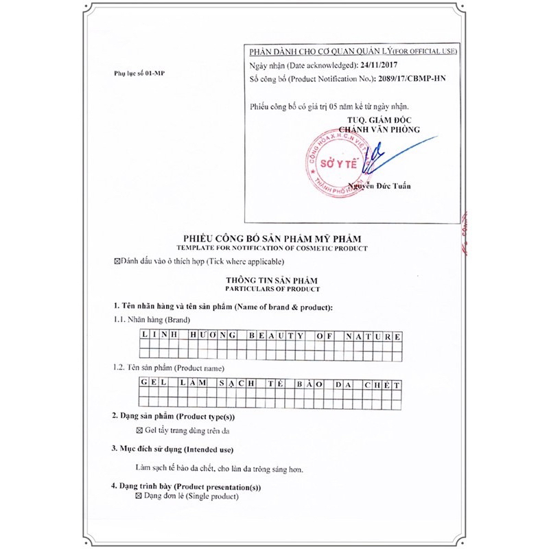 Tẩy da chết linh hương