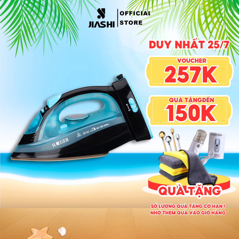 Bàn là hơi nước cầm tay không dây cao cấp JIASHI 2400w điều nhiệt 5 tốc độ thích hợp nhiều loại vải khác nhau BLH03