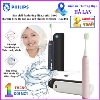Bàn chải đánh răng điện Philips Sonicare HX2461, Serial 3600