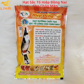 Hạt Sắc Tố Hiệp Đồng Nai 200gr - Hạt Dưỡng Chất Sắc Tố Cho Chào Mào