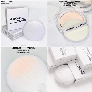 (CÓ BILL) Phấn Phủ EGLIPS ABOUTTONE Powder Pact 9g