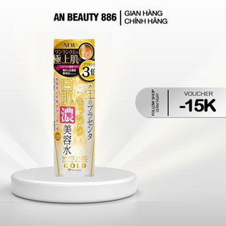Essence đậm đặc nhau thai và collagen dưỡng trắng Miccosmo White Label Placenta Rich Gold Essence 180ml