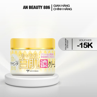 Kem dưỡng đậm đặc nhau thai và collagen White Label Placenta Rich Gold Cream 60g