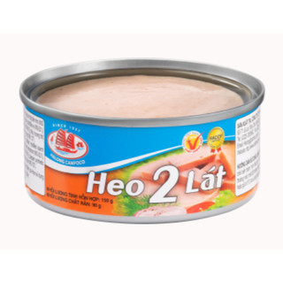HEO 2 LÁT ĐỒ HỘP HẠ LONG 150GR