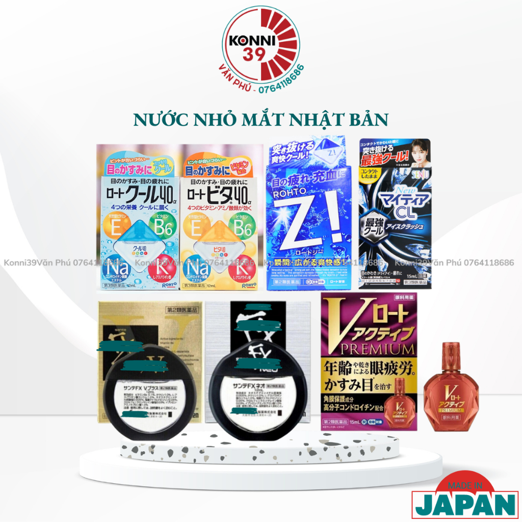 ( Hộp đựng) Nhỏ mắt Nhật Bản dưỡng mắt, giảm mỏi mắt, khô mắt