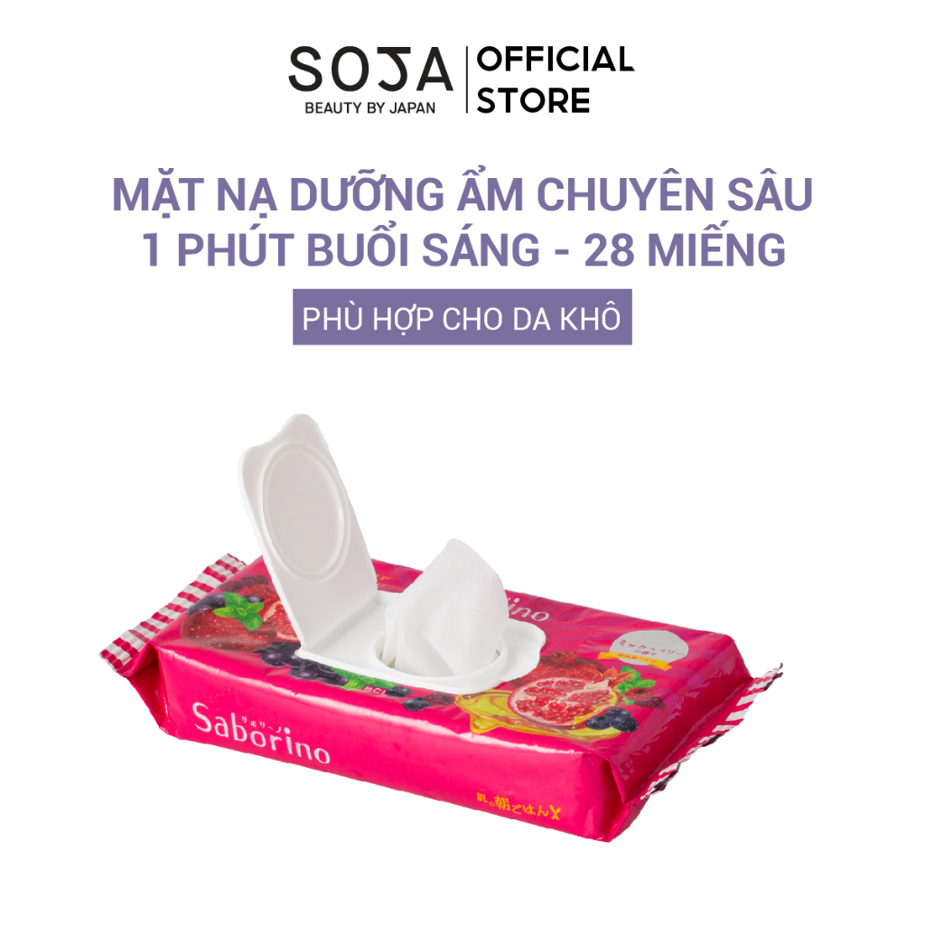 Combo tiết kiệm Mặt nạ Saborino buổi tối (28 miếng) & Mặt nạ Saborino dưỡng ẩm buổi sáng dưỡng ẩm chuyên sâu (28 miếng)