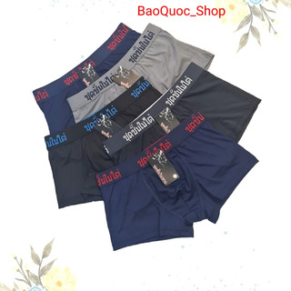 [HÀNG XUẤT THÁI] Quần lót nam đùi Boxer thun lạnh  co giãn 4 chiều