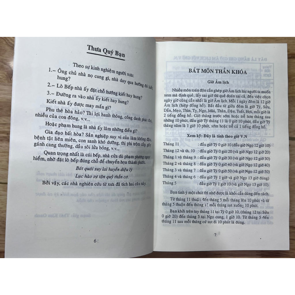 Sách - Kim Oanh Ký