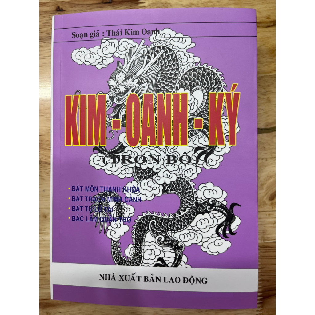Sách - Kim Oanh Ký
