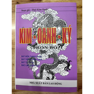 Sách - Kim Oanh Ký (trọn bộ, Thái Kim Oanh)