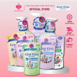 Bọt Rửa Tay Kirei KIREI Hương Đào/Chanh/Dâu Tằm/Lavender/ Nho (Túi 200ml, Chai 250ml, Chai 450m) - Thái Lan