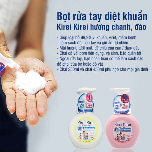 Bọt Rửa Tay Kirei KIREI Hương Đào/Chanh/Dâu Tằm/Lavender/ Nho  - Thái Lan