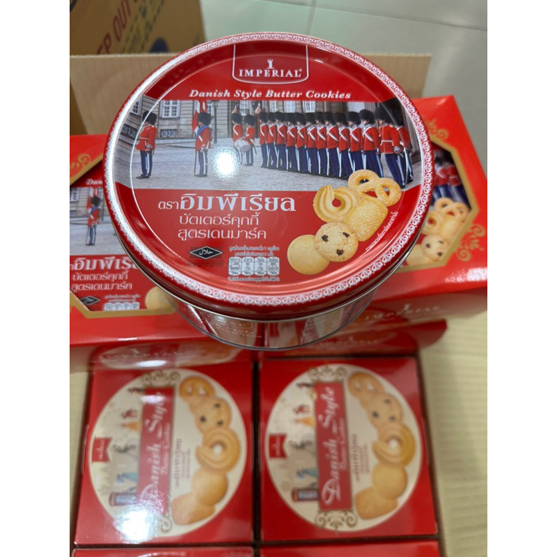 CHÍNH HÃNG Bánh quy bơ Pháp Lu 180g- Date mới