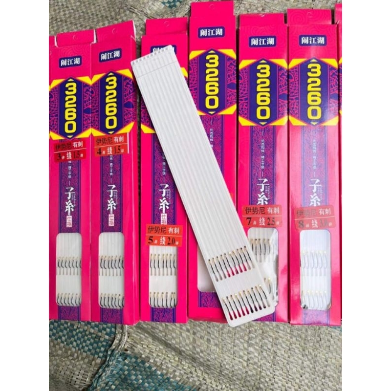 Thẻo Lưỡi Đôi Buộc Sẵn 3260 Cao Cấp Mẫu Có Ngạnh Và Không Ngạnh Siêu Sắc Bén