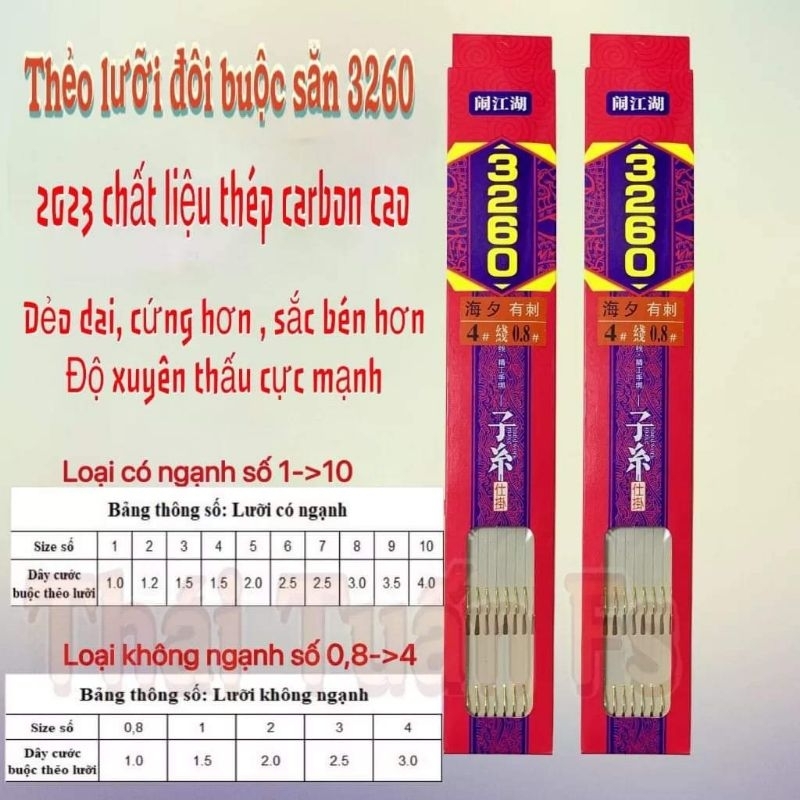 Thẻo Lưỡi Đôi Buộc Sẵn 3260 Cao Cấp Có Ngạnh Và Không Ngạnh Siêu Hot 2023