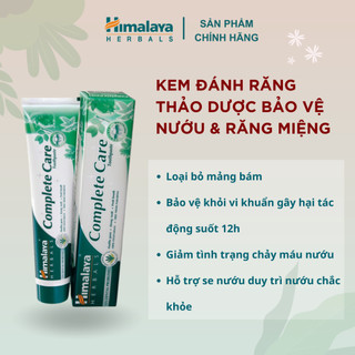 Himalaya Complete Care Toothpaste Kem đánh răng bảo vệ nướu 100g
