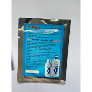 Dưỡng thể ISME Vitamin E gói dùng thử 5g