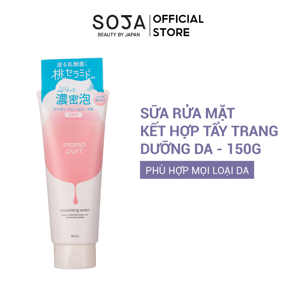 Sữa Rửa Mặt Và Tẩy Trang Làm Sạch Da Momopuri Moist Cleansing Wash 150ml