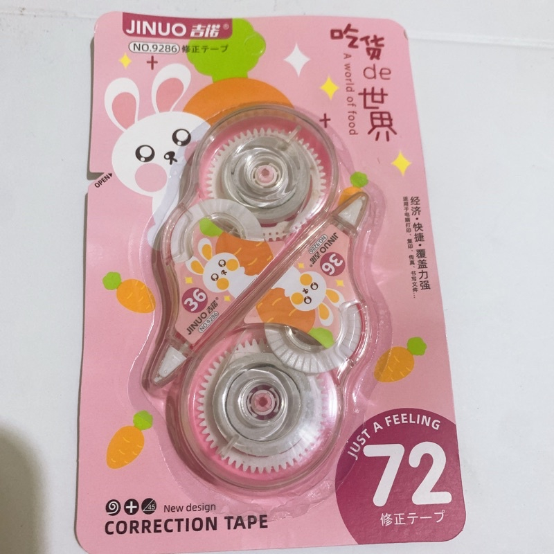 Vỉ 2 Cái Xóa Kéo Dễ Thương LG-9902 Laigo