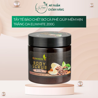 Tẩy tế bào chết bơ cà phê EliWhite 200g chính hãng mềm mịn trắng da