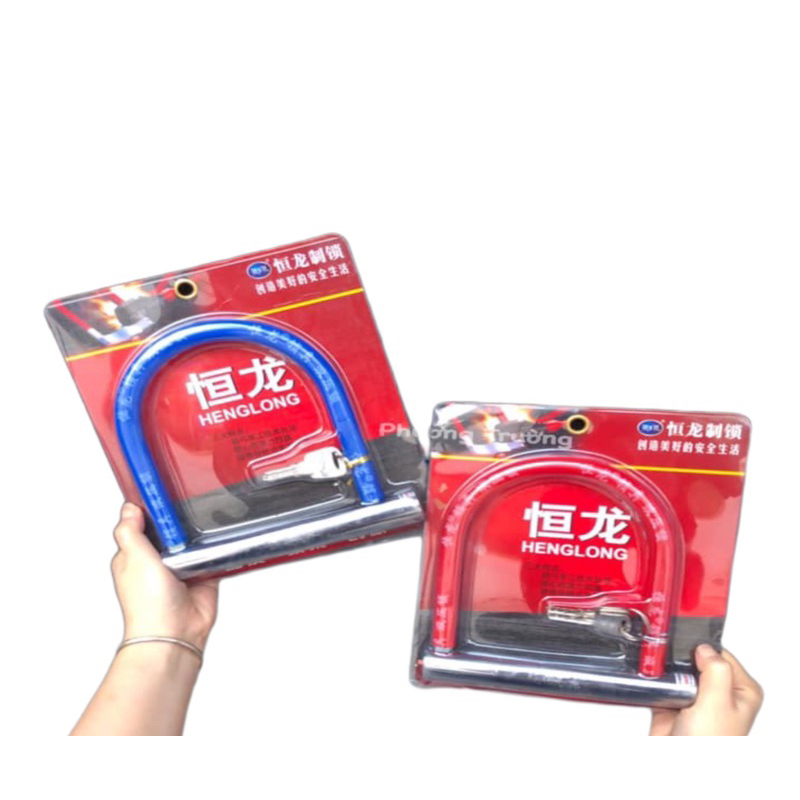Khoá chữ u, khóa xe máy, khoá chữ U xe máy Helong