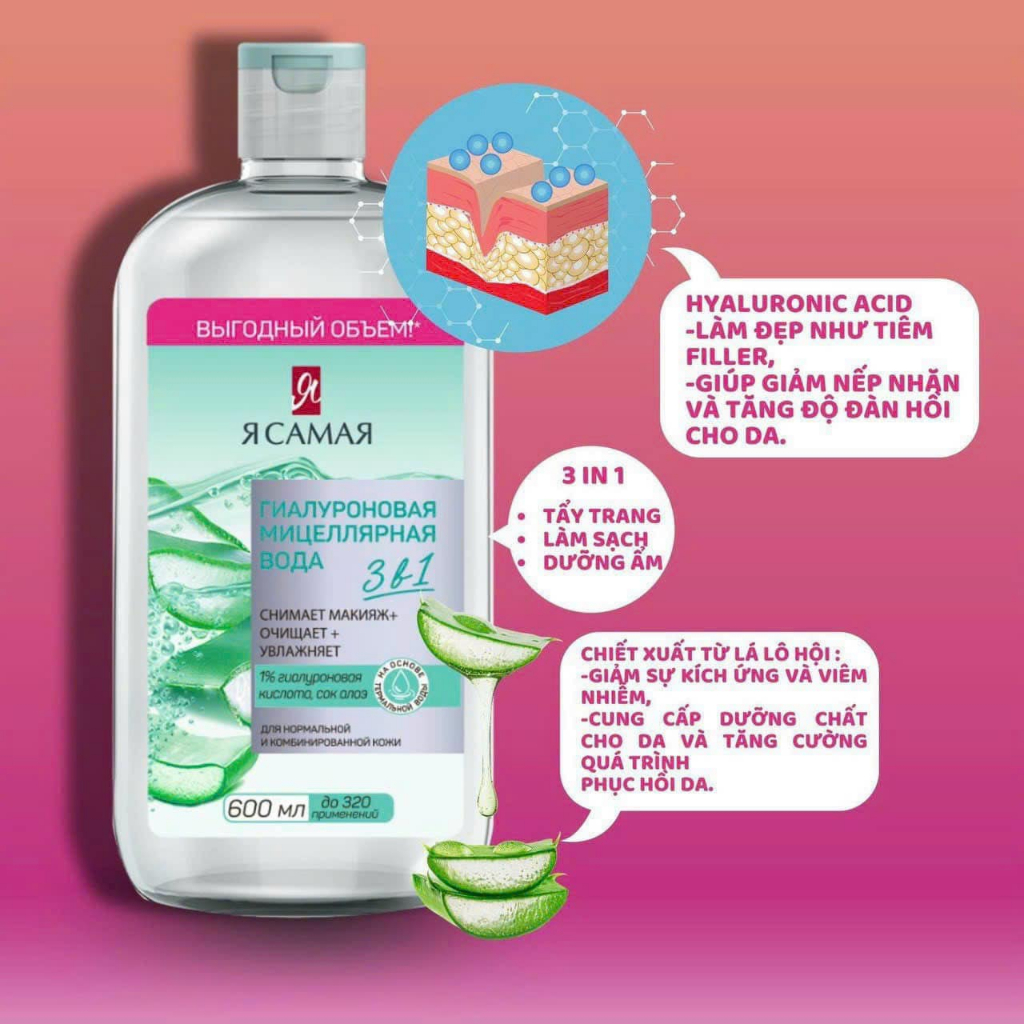 Nước Tẩy Trang Dành Cho Mọi Loại Da Ya Samaya Nga 600ml