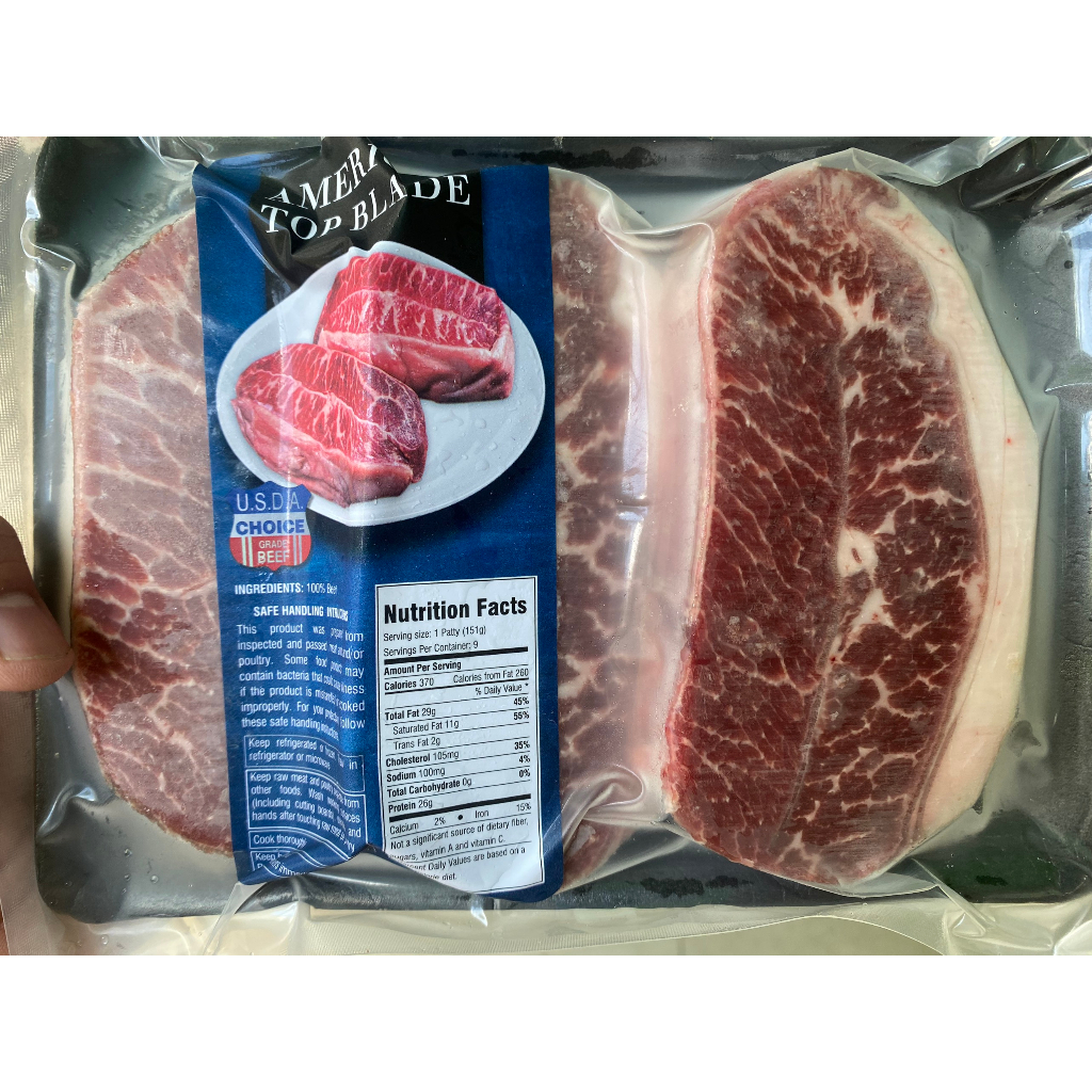 Lõi Vai Bò Mỹ 500g