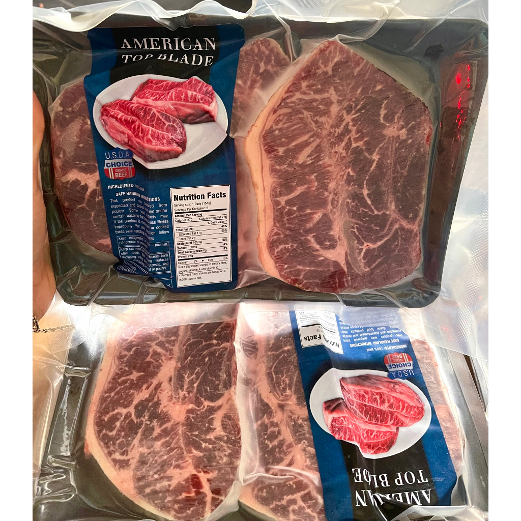 Lõi Vai Bò Mỹ 500g