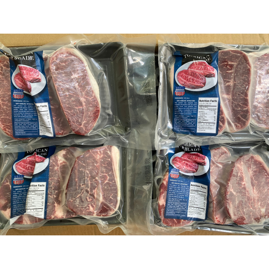 Lõi Vai Bò Mỹ 500g