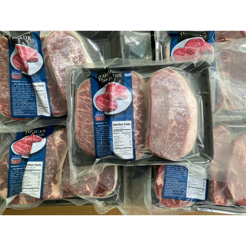 Lõi Vai Bò Mỹ 500g