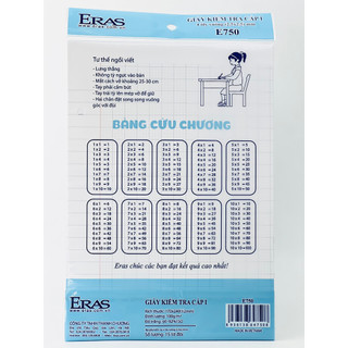 [Eras VN] GIẤY KIỂM TRA CẤP I E750 (15 tờ đôi, ĐL:100g/m2)