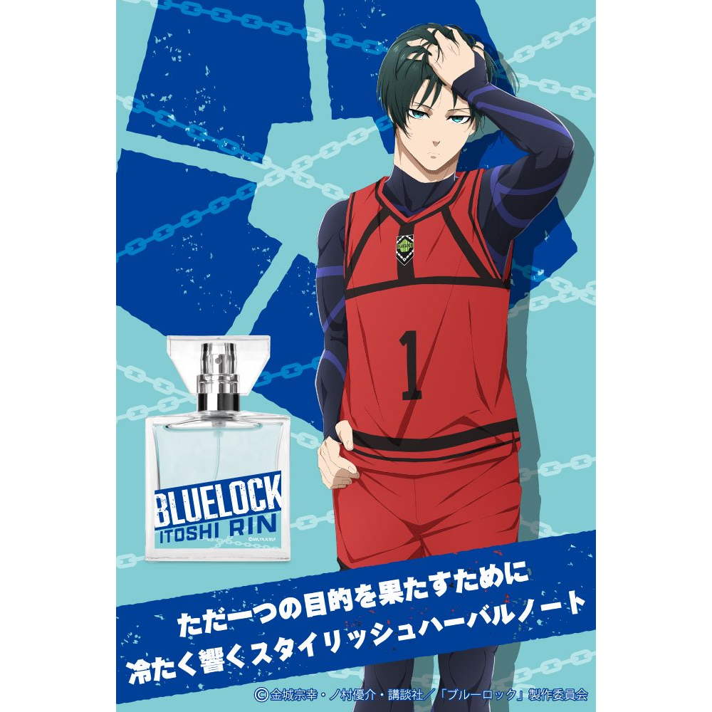 Nước Hoa Rin Itoshi - Primaniacs Blue Lock Fragrance 30ml